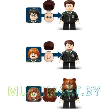 Конструктор LEGO Harry Potter 76386 Хогвартс: ошибка с оборотным зельем картинка 8